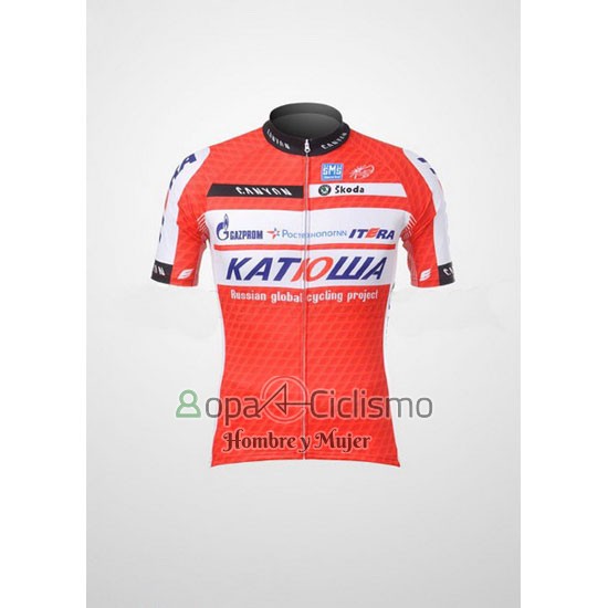 Katusha Ropa Ciclismo Culotte Corto 2012 Mangas Cortas Blanco y Naranja